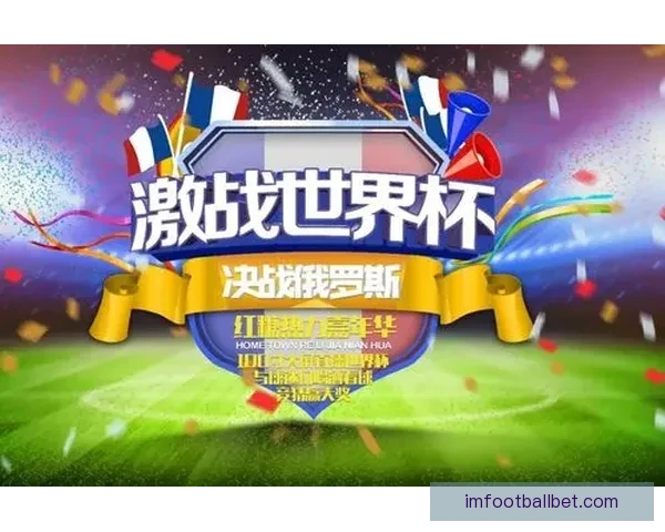 体育竞猜官网全面升级全新平台体验助您赢得更多胜利与奖励